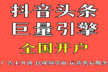 SEM竞价托管：企业业绩提升案例