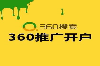百度SEO推广公司经典案例：提升关键词排名秘诀揭秘