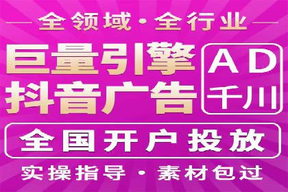 百度推广的关键词选择策略