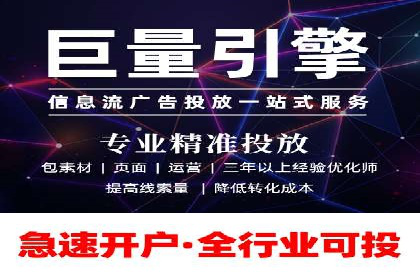 百度SEM与社交媒体结合的营销案例